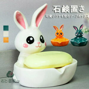 \[vfBbV ETM^̃\[v{bNX Ό ΌP[X Όu  \[vg[ ʏ  ΂M Z~bN