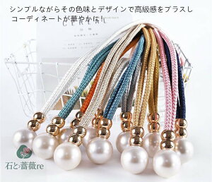 y2ZbgzJ[e^bZ J[e J[eӂ p[ ^bZtbN   [|  48cm 12F