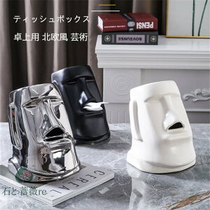 eBbV{bNX [{bNX  Z~bN eBbVJo[ eBbVy[p{bNX P[X gCbgy[p[ eBbVz_[퐻eBbVP[X  