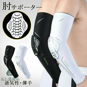 [1] A[Jo[ IT|[^[ |[cT|[^[ Ђp qWT|[^[ h~ ֐ߕی ʋC ] oXPbg g[jO ejX St o[ 싅 St X|[c j