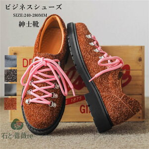 rWlXV[Y Y U[ vC RC  XG[h 傫TCY _炩 ɂȂ [XAbv Xg[g`bv v[gD EhgD Xb| XG[h C JW