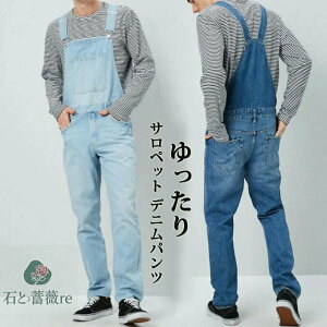 I[o[I[ Y  l {gX I[C Ȃ Tybg fjpc [Npc Chpc AJW Vv JWA Xg[g 20 30 40 Y