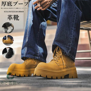 yzu[c Y Yu[c }Eeu[c V[gu[c [Nu[c C  v YV[Y TChWbv j JV nCJbg Xj[J[ JWA t