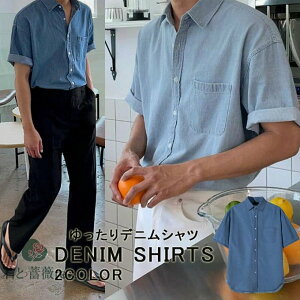 fjVc Vc Y am j j fj Vc  _炩 JWAVc YVc  gbvX ̓ v[g Mtg j M L LL XL 傫TCY t 