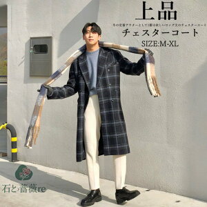 `FX^[R[g Y `FbN R[g AE^[ JWA Vv OR[g rWlXR[g WPbg H ~ ʋ ʊw   h g  ItBX am 