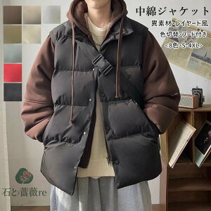 ȃWPbg Y  V[g ȓ t[ht WbvAbv |Pbgt d˒ Fؑ AE^[ n  J[Lx  h ۉ g  JWA