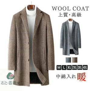 `FX^[R[g Y O O R[g E[ E[R[g `FbN  g _u{^ H~ AE^[ X rbOVGbg ؍ t@bV  Vv