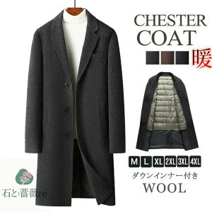 `FX^[R[g Y O O R[g E[ E[R[g  g _ECi[t 2WAY VO H~ AE^[ X R[g rbOVGbg ؍ t@bV 