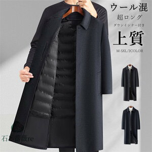 M-5XL E[R[g O O _EWPbg Y E[ `FX^[R[g  _bN_E _ECi[t E AE^[ אg X h ۉ g am rW