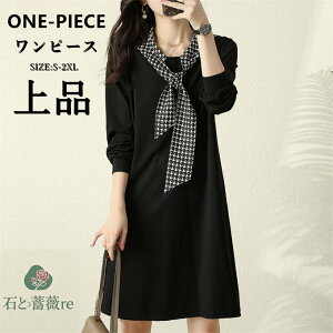 Os[X fB[X p[eB[hX  Ă΂ꃏs[X }}X[c Zj[hX tH[}hX ܎O   ~ZX 50 40 30 20 i ꂢ 