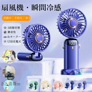 nfBt@ @ gѐ@  p[h | 莝 ~j usb  dc[^[ pv[gt 񂩂 [d MǑ΍ y ~j@ 莝@ px É X}zX