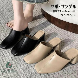 T_ fB[X ~[ XNGAgD 7cmq[ `L[q[ n C ~ ₷ ɂȂ O JWA V[Y C ʋ d l R[f ꂢ  