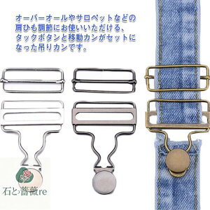 ݂J 2g ړJ ^bN{^ W[Y I[o[I[ Tybg  fj TXy_[ ciM ݂肩  C C 肩 |pi nhCh CN Â