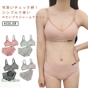 `FbN mC[u ㉺Zbg uV[c Zbg Z t@[Xgu uW[ V[c Zbg  킢 w 10 20