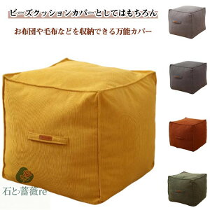  NbV NbVJo[ zc[ n [ Jo[̂ [Jo[   [֗ r[YNbVJo[ zc zc \Jo[ ߑւ V