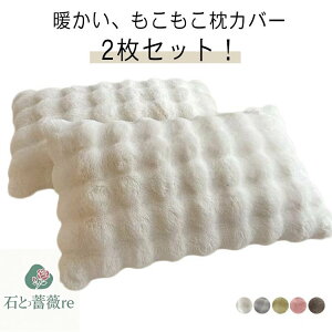 Jo[ Q Jo[ 2Zbg g  s[P[X ܂Jo[ 킢  ̓ ӂӂ RR 􂦂 ̓  pI Mtg v[g  H~