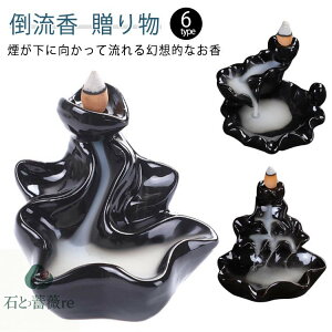 | F z_[  A} R[ incense _  u J^ ґz z v[g 蕨 J  CX^f  t v[g  ґz 썁 ґz G