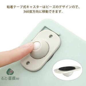 Se[vLX^[ [P[Xp 4Zbg 360x] LX^[ ^[{bNXp \邾 LX^[ ߑP[X{bNX zC[ {[^ ~jԗ \t t ȒP 