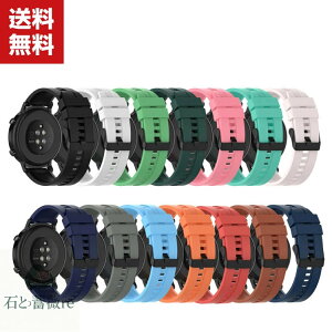 GARMIN Forerunner 255 Forerunner 255 Music �E�F�A���u���[���E�X�}�[�g�E�H�b�` ���� �o���h �V���R���f�� �X�|�[�c �x���g �K�[�~�� �����p �x���g �ȒP���� �u�₩ �g�тɕ֗� ���p �l�C �������� ��