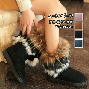 [gu[c fB[X  u[c t@[u[c ~hu[c hu[c Xm[V[Y ~C 20 30 40 ~ ₷ ₷ H ~ ۉ g  ӂӂ 