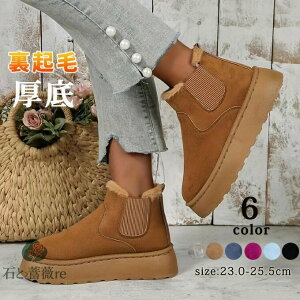 �u�[�c ���[�g���u�[�c ���f�B�[�X ���� �V���[�g�u�[�c ���ꃀ�[�g���u�[�c �V���[�g�� ����u�[�c �h���u�[�c �X�m�[�V���[�Y �X�m�[�u�[�c �~�C 40�� 20�� 30�� ����~�� �H �~ �ۉ� �g����