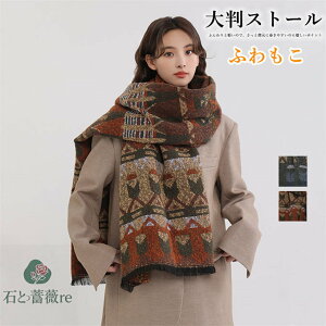 }t[ fB[X 唻Xg[ uPbg {[  ӂ lbNEH[}[ V[  HD Ђ| ʋ  O h΍ ~ H~ g  