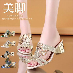 ~[ T_ fB[X nCq[ ߃q[ u[cT_ q[T_ CXg[ LL ʋC ɂȂ 傫TCY C ₷  LC ʋ 