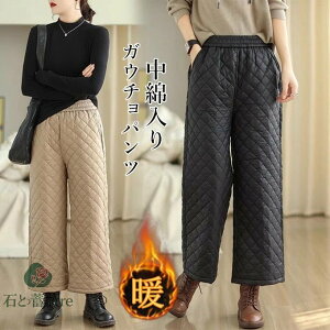 KE`pc fB[X Ȃ LeBO O Y{ EGXgS TCh|Pbg Xg[g n g h΍  I[o[TCY ̌^Jo[ JWA ʋ 