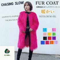 楽天市場】エコファー コート ピンクの通販