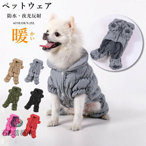  H~ H ~ H ~ ˃e[v OS˃ybg //^ hpbh hbOEFA  킢  o WPbg R[g ybg U o H~ 