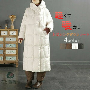 _ER[g fB[X O 傫 _E R[g OR[g _EWPbg 㒅 AE^[ y y t[ht  g h h H~ 傫TCY t[TCY 