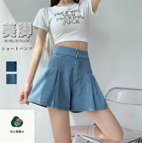 楽天市場】デニム ショートパンツ（サイズ（S/M/L）6L）（レディース 