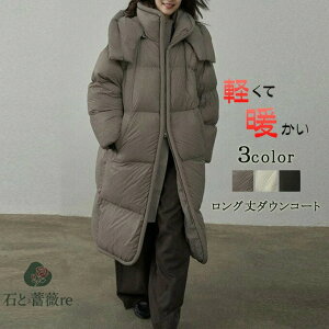 _ER[g fB[X O 傫 _E R[g OR[g _EWPbg AE^[ 㒅 AE^[ y y t[ht  g h h H~ 傫TCY t