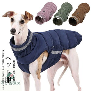  ~ xXg AE^[  ˃e[v OS˃ybg R[g hpbh h g R[g H~  Vv ybgEFA N ȓ lC h o