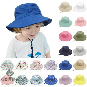 qǂ Xq oPbgnbg ̎q j̎q xr[ UVJbg oR Εt Rt O΍ Ă~ ʋC Ռ 20F n    킢  o OV ʊw 