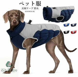  ybg p[J[ R[g hbOEGA ˃e[v EȒP ybgpi H~ȕ ΍ E h h ^ ^ ^  XL-6XL 