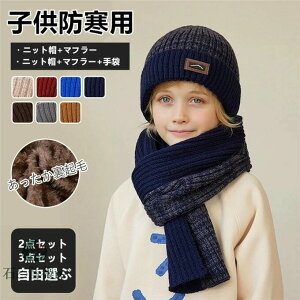 yzqǂXq ~ jbgX Xq }t[ Zbg ̎q j̎q lbNEH[}[  O[u qp g ۉ h N  ӂӂ  킢 Vv 