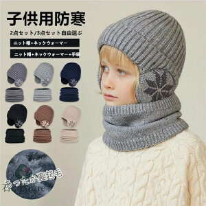 yzqǂXq  ~ jbgX ĖXq ̎q j̎q lbNEH[}[  O[u Xk[h qp g ۉ h N  ĕtjbgX ĕtX