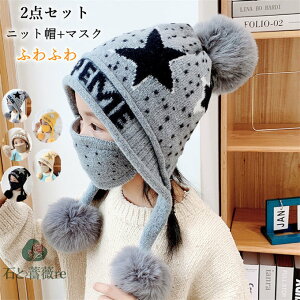 yzqǂXq  ~ jbgX ĖXq }XN ̎q j̎q qp {A || ۉ h N   ĕtjbgX ΍ w ʊw XL[ 