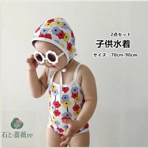 q ZbgAbv LbY  ̎q s[X Xqt L~\[^Cv Ȃ ԕ  XCEFA xr[ Ԃ    C v[  ][