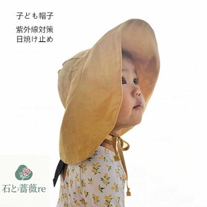 Xq qǂ UVJbg j̎q ̎q oPbgnbg  ΍L 傫 Rt O΍ Ă~ ڂ xr[ n XgCv ʋC Ռ   JWA OV C ۈ牀 c