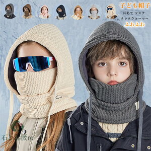 qǂXq ~ LbY q lbNEH[}[ jbgX }XN  t[hEH[}[ XJ[t ~p g  Vv ۉ h N _炩 ӂӂ 360°ی ʊw ]