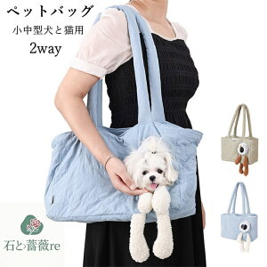 ybg L[obO ^ƔLp ybgLA ybgg[gobO V_[ qpXOLA LpL[obO 2way o h  U a@ e y яo