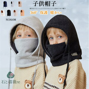 qǂXq ~ LbY q lbNEH[}[ Xq }XN  t[hEH[}[ XJ[t ~p g  킢 ۉ h N _炩 ӂӂ 360°ی ʊw ] X