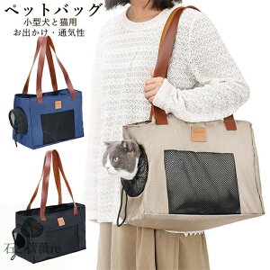 ybg L[obO ^ƔLp ybgLA ybgg[gobO V_[ qpXOLA LpL[obO 2way o h  U a@ e y яo