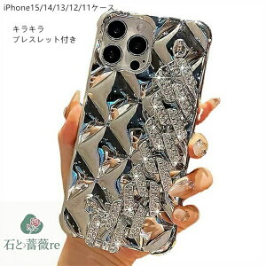 iPhone17/17Pro/17ProMax/17AIRP[X iPhone16P[X iPhone16PlusP[X iPhone16ProP[X iPhone16ProMaxP[X iPhone15P[X iPhone15PlusP[X iPhone15ProP[X iPhone15ProMaxP[X iPhone14P[X ϏՌ gуJo[ TPU