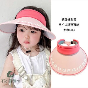 qǂXq ToCU[ UVJbg Xq j̎q ̎q O΍ TCY\ Lbv 10F R vg p ԕ o Oo OV  킢  ʊw ʊw t 