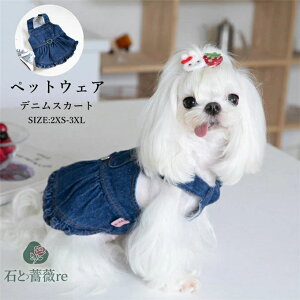  L hbOEFA ybgEFA Ȃ ̕ ybg fjXJ[g s[X  킢 fj s[X  U o JWA  I[o[I[