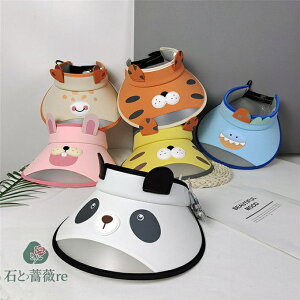 qǂXq ToCU[ ΍L UVJbg j̎q ̎q  Xq ϐF O΍ Ă~  Lbv LN^[  t 6F v[g s   ʊw ʊw 