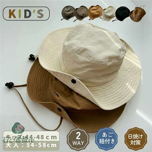 qǂ oPbgnbg Xq j̎q ̎q UVJbg n ΍L Rt O΍ Ă~ Ռ TChXibvt JWA ig Lv OV s  ʊw 